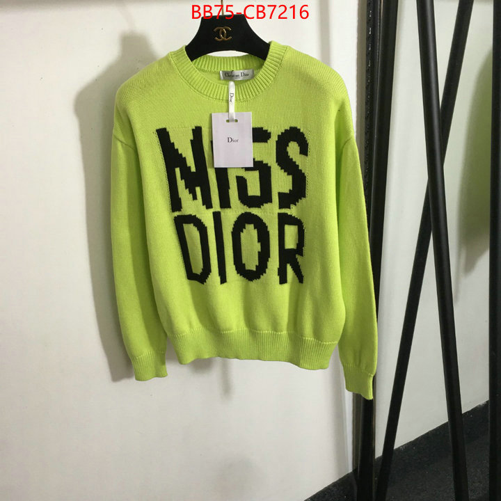 Clothing-Dior how to buy replcia ID: CB7216 $: 75USD