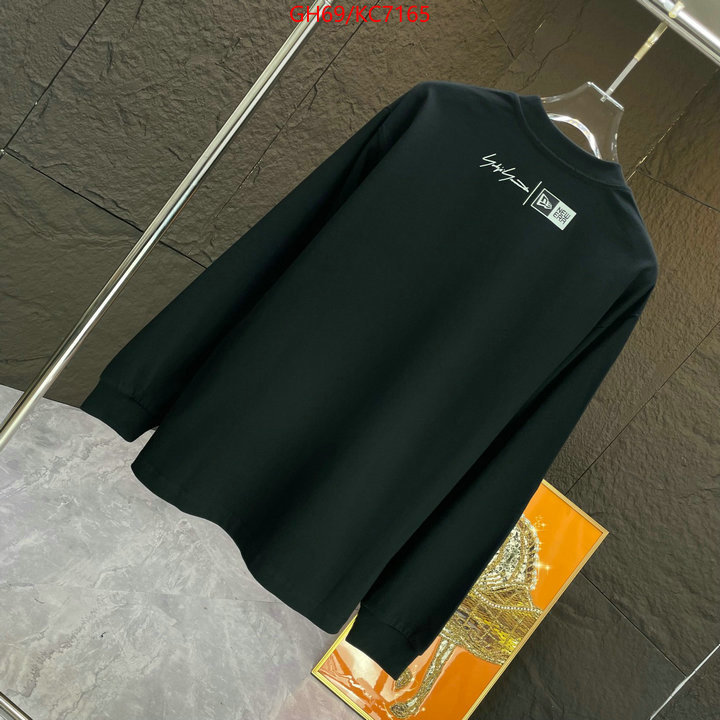 Clothing-Y3 sale ID: KC7165 $: 69USD