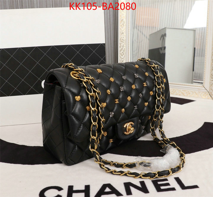 Chanel Bags(TOP)-Crossbody- what's the best to buy replica ID: BA2080 $: 105USD,