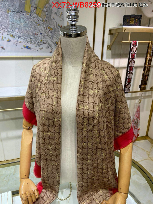 Scarf-Gucci top quality designer replica ID: MB8259 $: 72USD