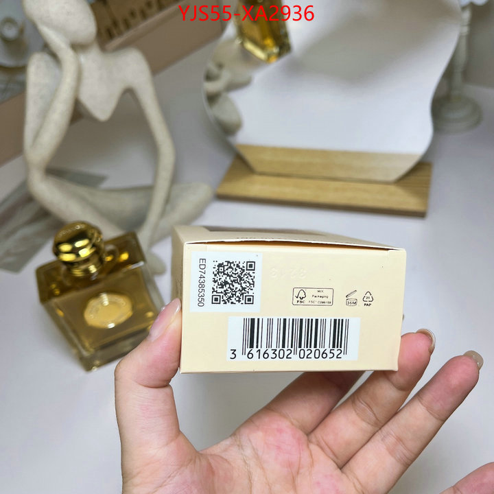 Perfume-Burberry how to find replica shop ID: XA2936 $: 55USD