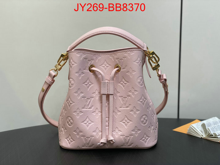 LV Bags(TOP)-Nono-No Purse-Nano No- top quality replica ID: BB8370 $: 269USD,