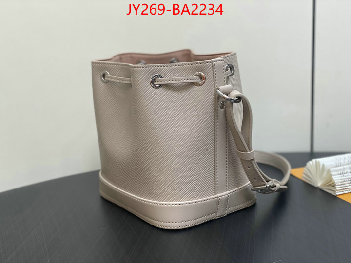 LV Bags(TOP)-Handbag Collection- wholesale sale ID: BA2234 $: 269USD,