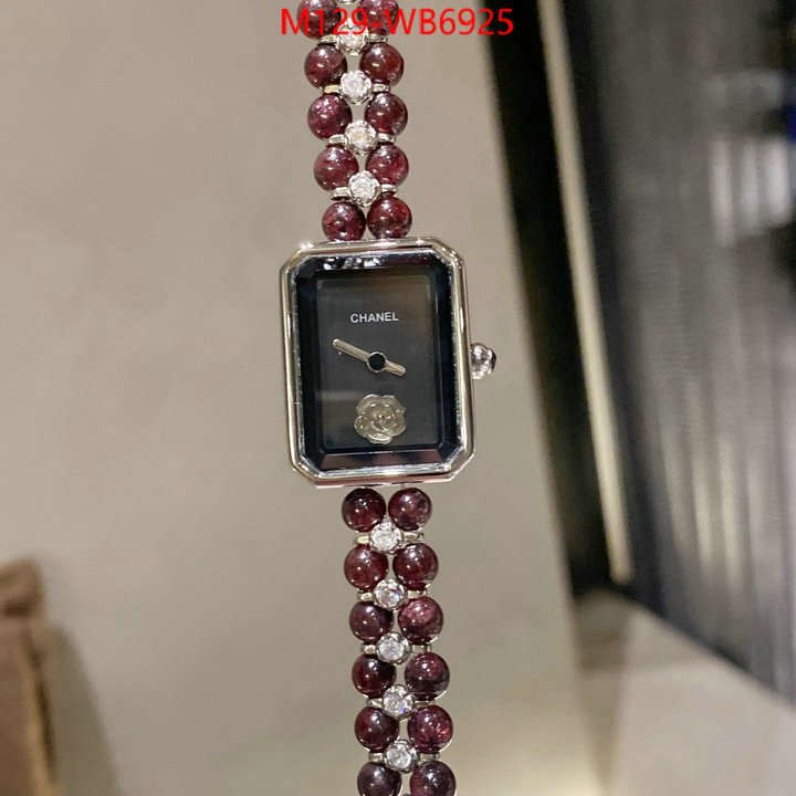 Watch(4A)-Chanel buy cheap replica ID: WB6925 $: 129USD