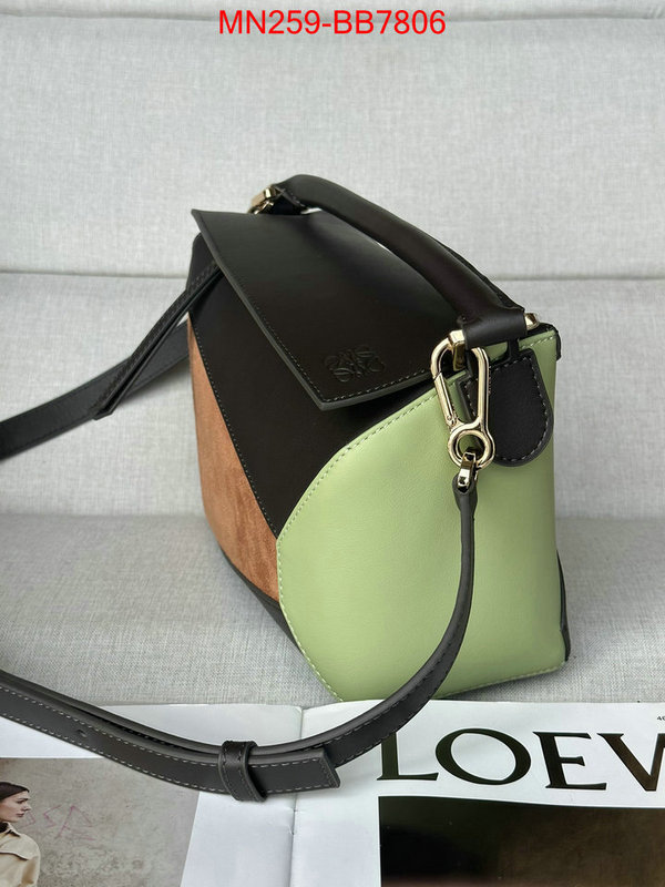 Loewe Bags(TOP)-Puzzle- best replica ID: BB7806