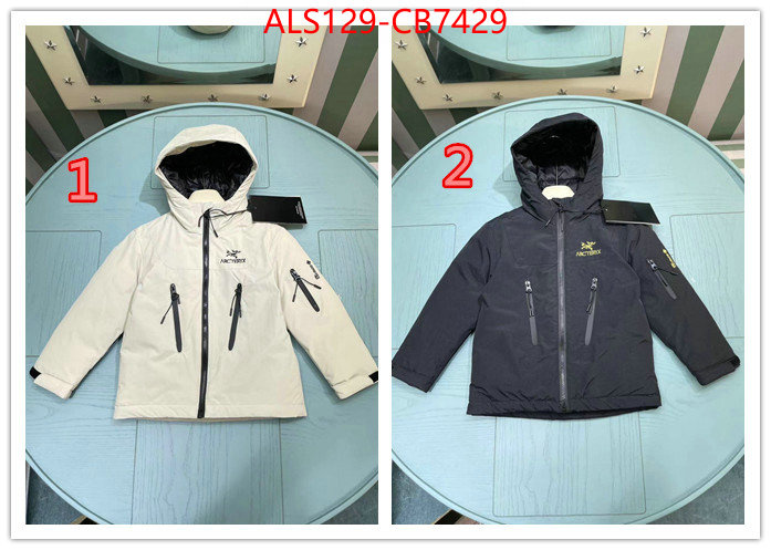 Kids clothing-Down jacket customize the best replica ID: CB7429 $: 129USD