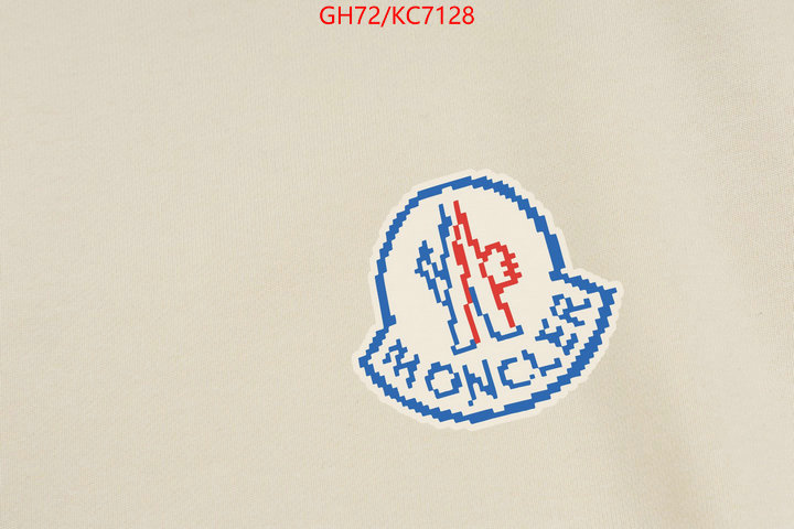 Clothing-Mother 2024 aaaaa replica 1st copy ID: KC7128 $: 72USD