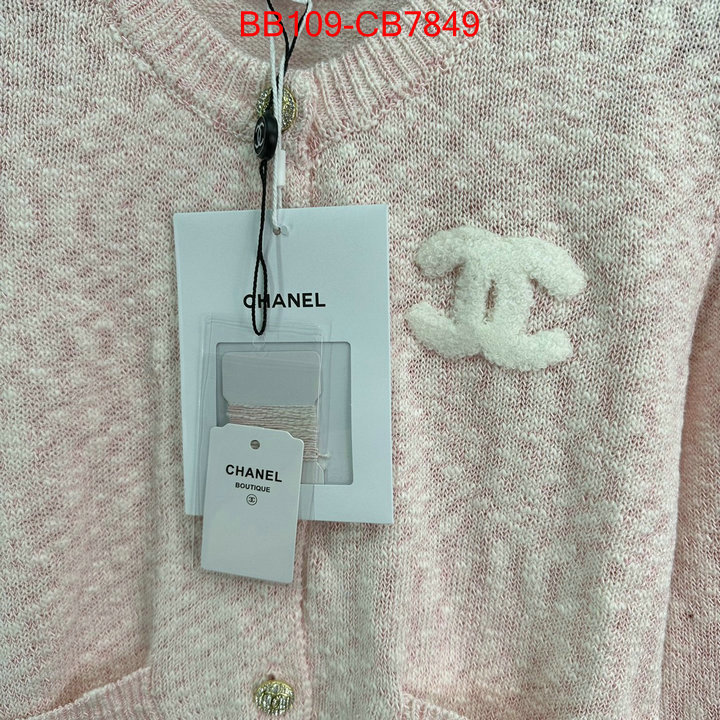 Clothing-Chanel outlet 1:1 replica ID: CB7849 $: 109USD