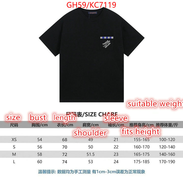 Clothing-LV buy cheap replica ID: KC7119 $: 59USD