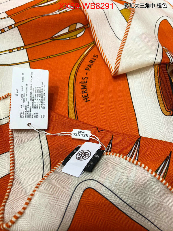 Scarf-Hermes 2024 aaaaa replica 1st copy ID: MB8291 $: 59USD