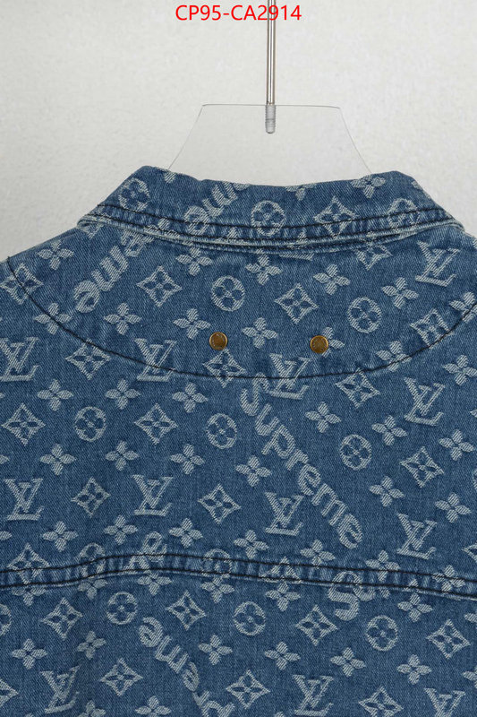 Clothing-LV 1:1 replica wholesale ID: CA2914 $: 95USD