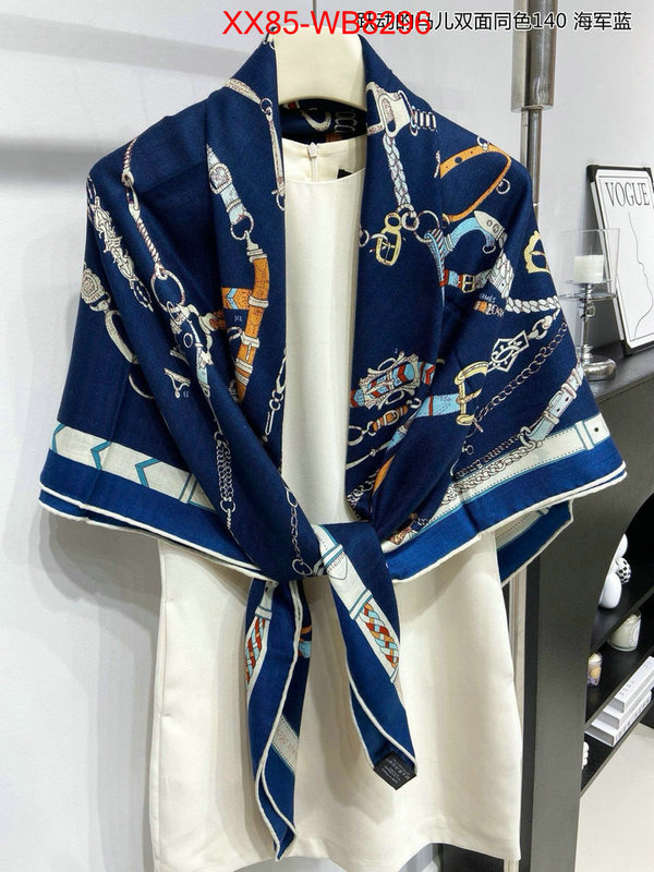 Scarf-Hermes knockoff highest quality ID: MB8296 $: 85USD