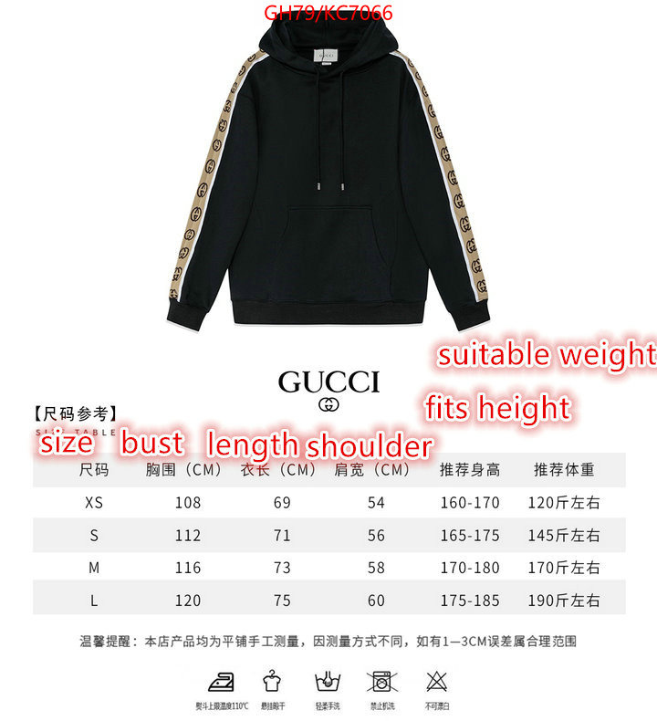 Clothing-Gucci top quality designer replica ID: KC7066 $: 79USD