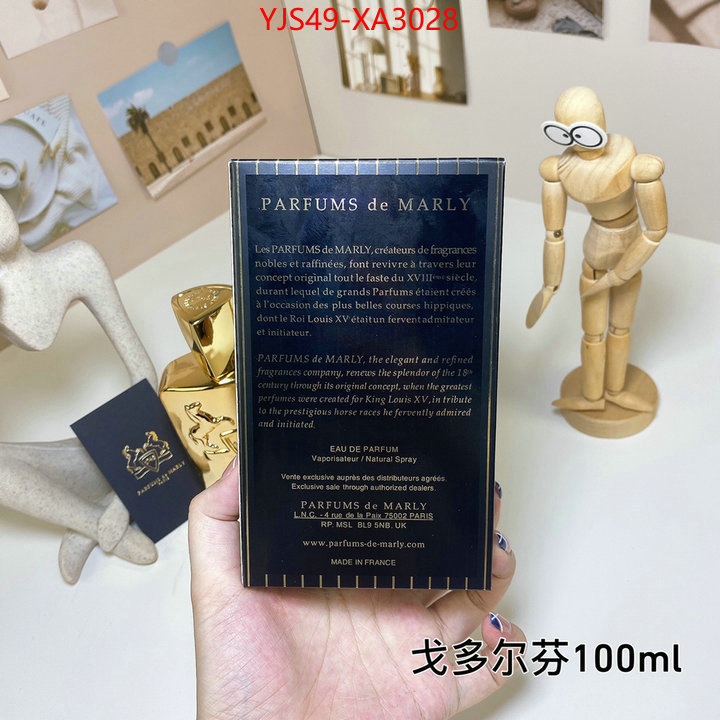 Perfume-Parfums de Marly replcia cheap from china ID: XA3028 $: 49USD