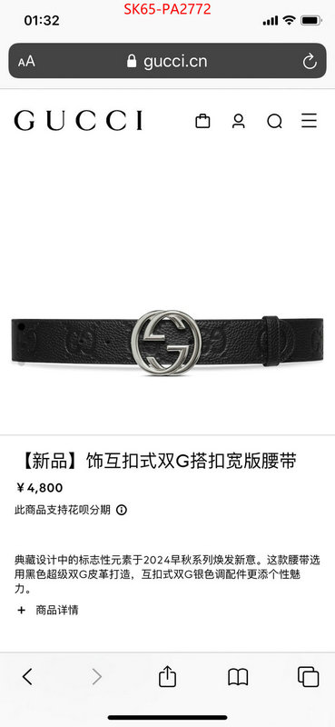 Belts-Gucci how quality ID: PA2772 $: 65USD