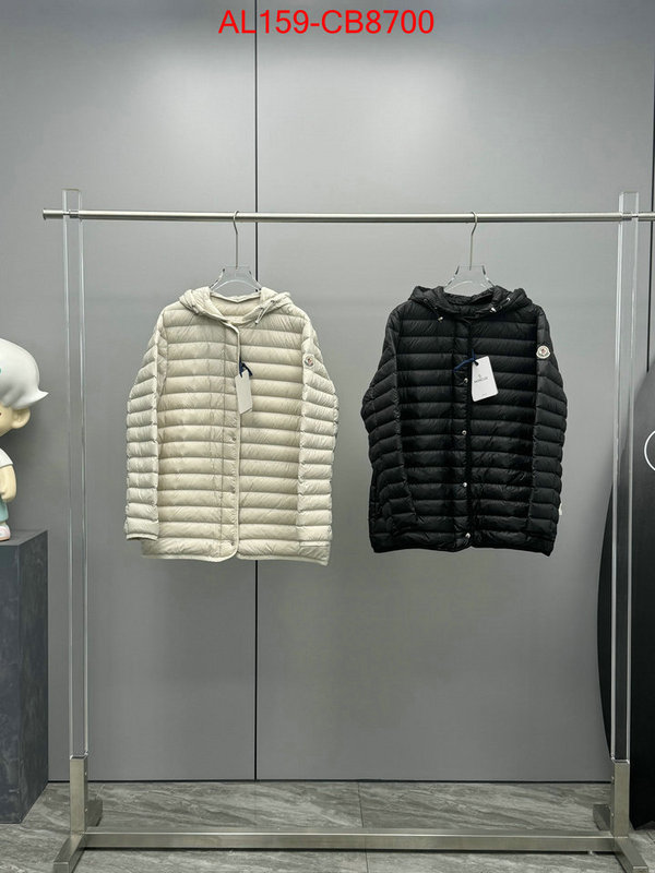 Down jacket Women-Moncler shop designer replica ID: CB8700 $: 159USD