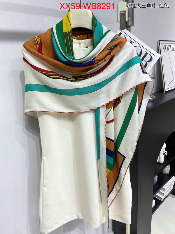 Scarf-Hermes 2024 aaaaa replica 1st copy ID: MB8291 $: 59USD