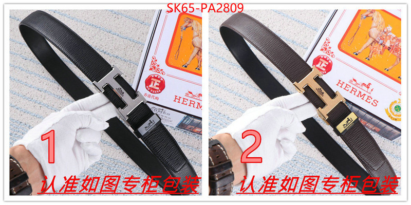 Belts-Hermes cheap ID: PA2809 $: 65USD