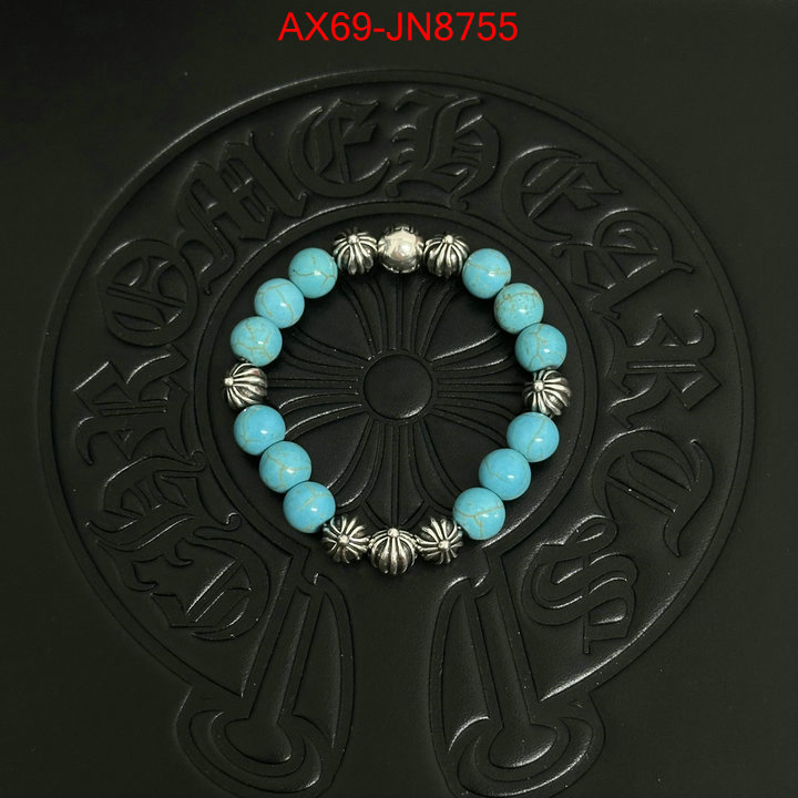 Jewelry-Chrome Hearts best website for replica ID: JN8755 $: 65USD