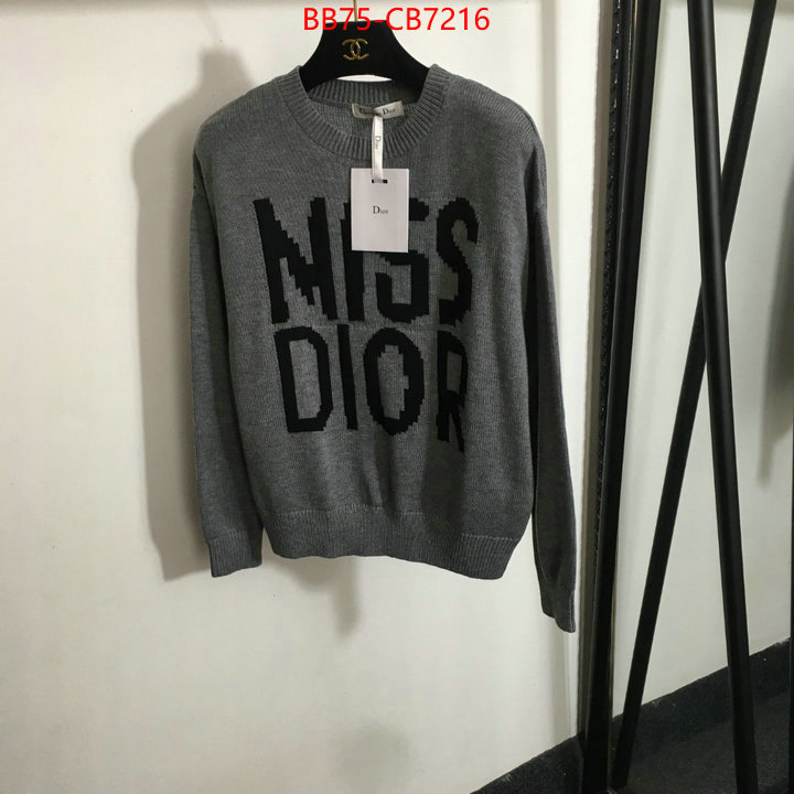 Clothing-Dior how to buy replcia ID: CB7216 $: 75USD