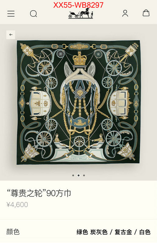 Scarf-Hermes what is a 1:1 replica ID: MB8297 $: 55USD