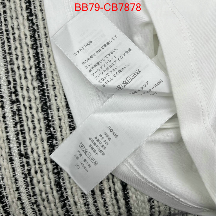 Clothing-Dior replica online ID: CB7878 $: 79USD