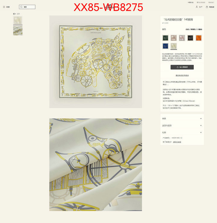 Scarf-Hermes where quality designer replica ID: MB8275 $: 85USD