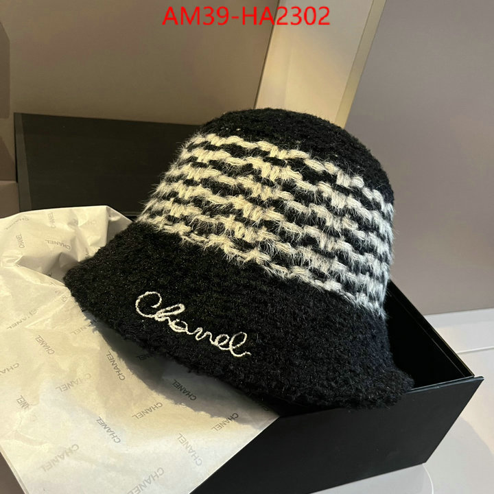 Cap (Hat)-Chanel 7 star replica ID: HA2302 $: 39USD