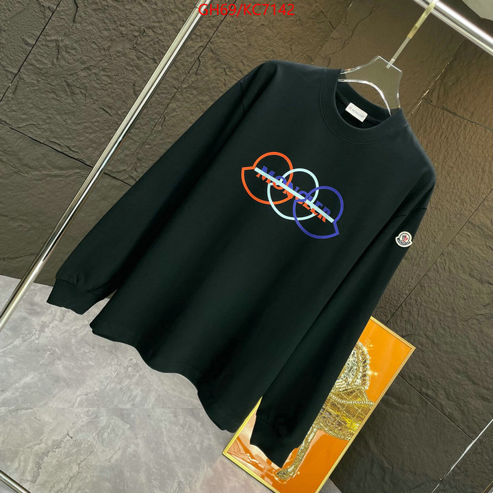 Clothing-Mother buy the best high quality replica ID: KC7142 $: 69USD