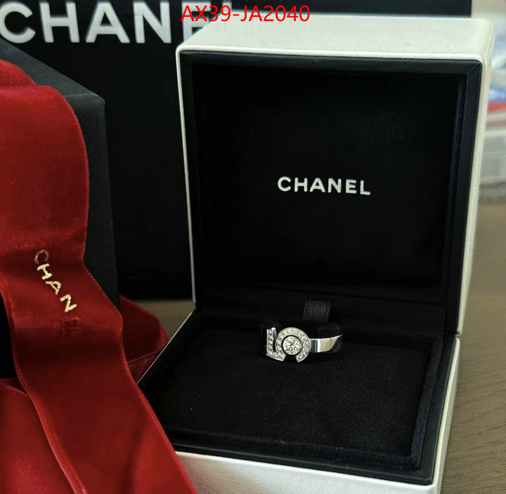 Jewelry-Chanel aaaaa quality replica ID: JA2040 $: 39USD