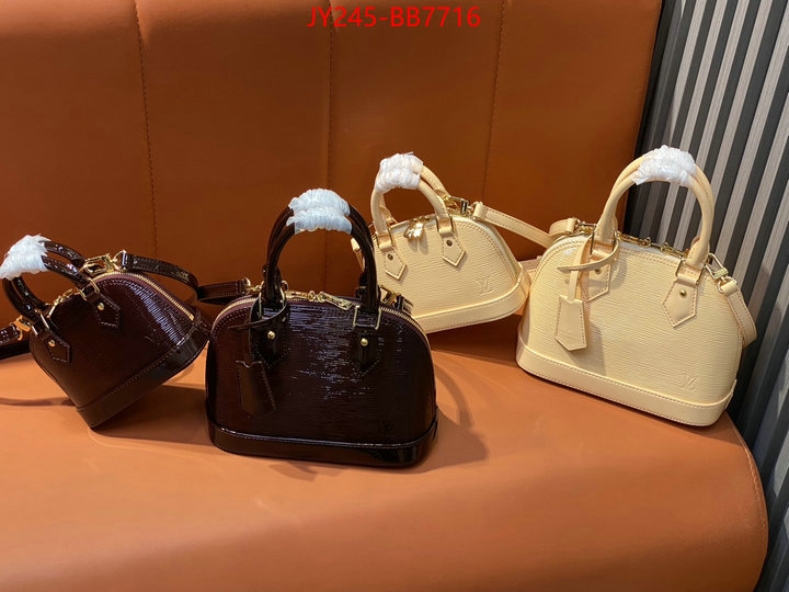 LV Bags(TOP)-Alma- aaaaa+ quality replica ID: BB7716