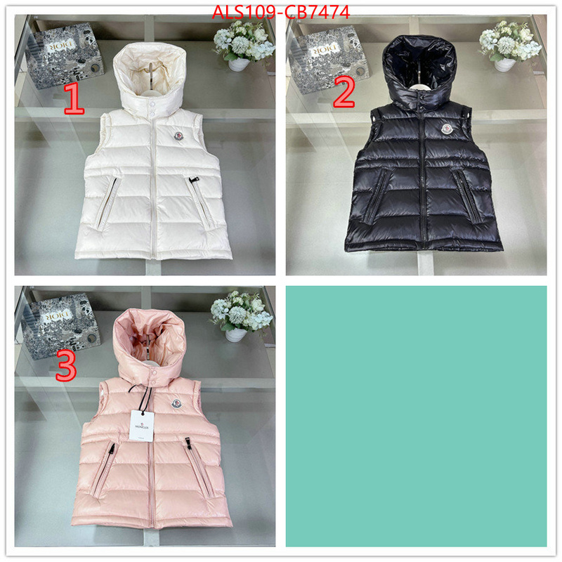 Kids clothing-Moncler supplier in china ID: CB7474 $: 109USD