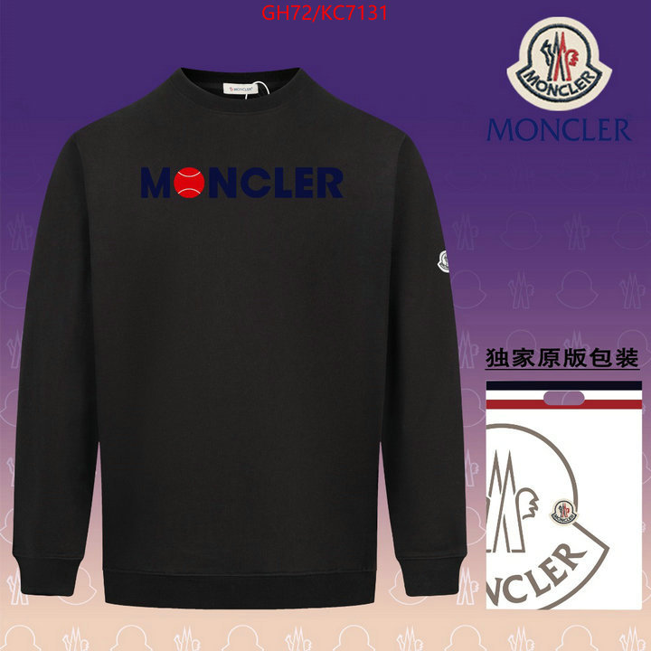 Clothing-Mother high quality aaaaa replica ID: KC7131 $: 72USD