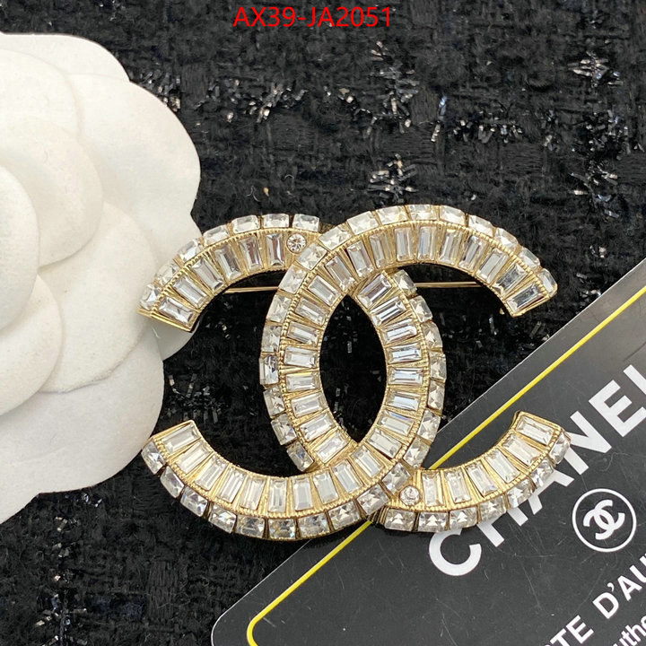 Jewelry-Chanel find replica ID: JA2051 $: 39USD