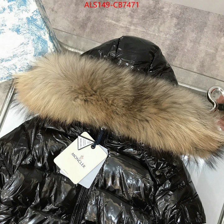 Kids clothing-Moncler best luxury replica ID: CB7471 $: 149USD