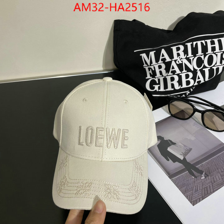 Cap(Hat)-Loewe designer 1:1 replica ID: HA2516 $: 32USD