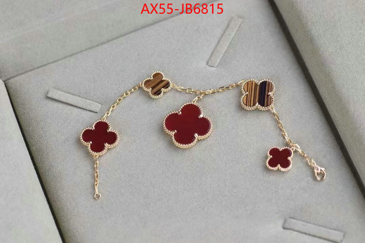 Jewelry-Van Cleef Arpels unsurpassed quality ID: JB6815 $: 55USD