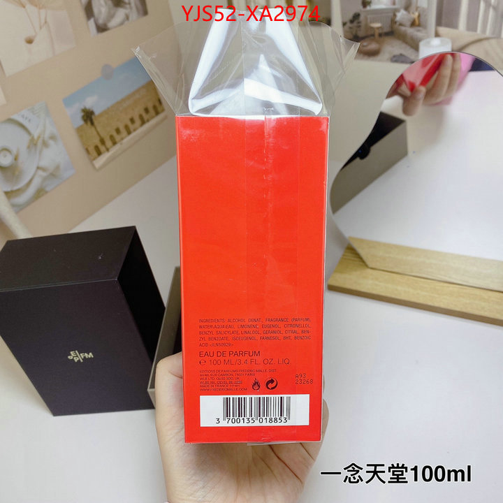 Perfume-Frederic Malle fake high quality ID: XA2974 $: 52USD