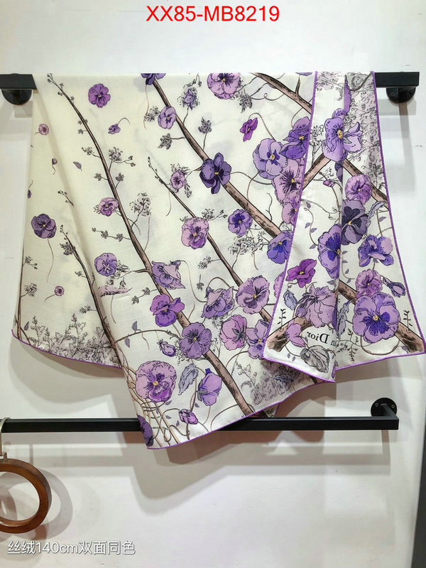 Scarf-Dior perfect ID: MB8219 $: 85USD