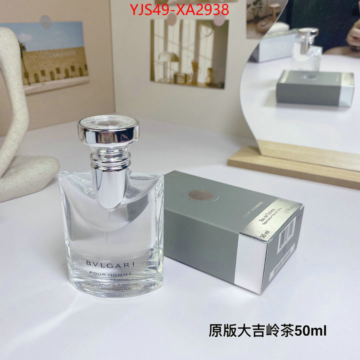 Perfume-Bvlgari what is a counter quality ID: XA2938 $: 49USD