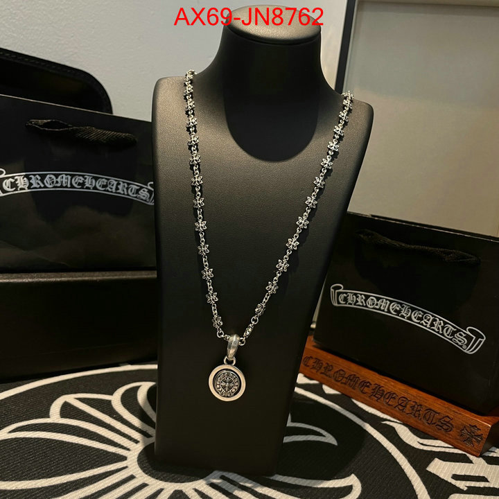 Jewelry-Chrome Hearts replica every designer ID: JN8762 $: 69USD