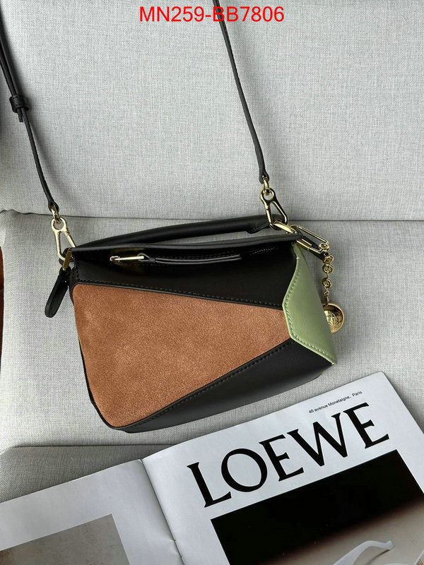 Loewe Bags(TOP)-Puzzle- best replica ID: BB7806