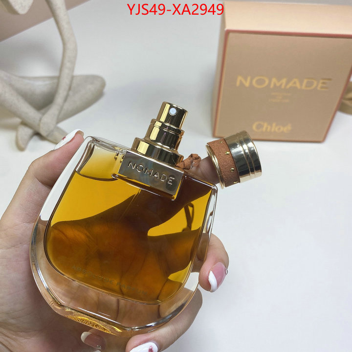 Perfume-Chloe aaaaa class replica ID: XA2949 $: 49USD