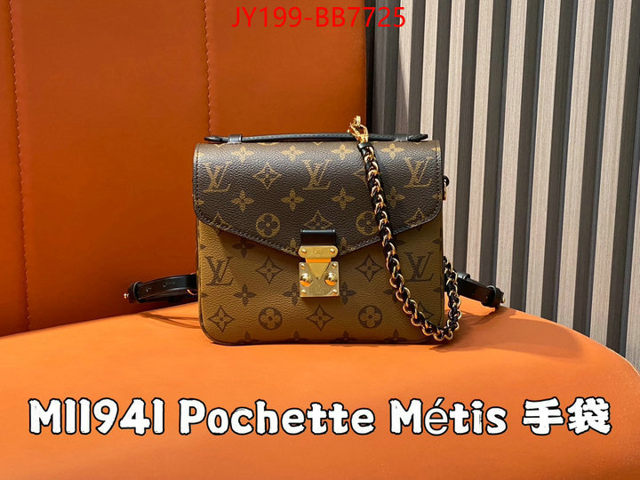 LV Bags(TOP)-Pochette MTis- wholesale imitation designer replicas ID: BB7725 $: 199USD,