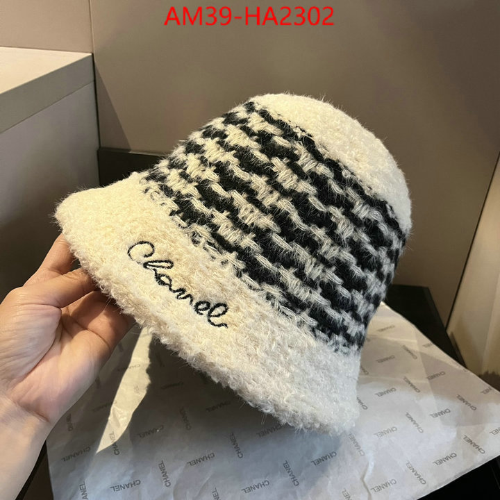 Cap (Hat)-Chanel 7 star replica ID: HA2302 $: 39USD