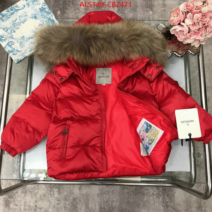 Kids clothing-Moncler best luxury replica ID: CB7471 $: 149USD