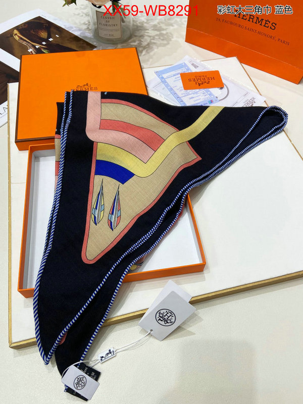 Scarf-Hermes 2024 aaaaa replica 1st copy ID: MB8291 $: 59USD