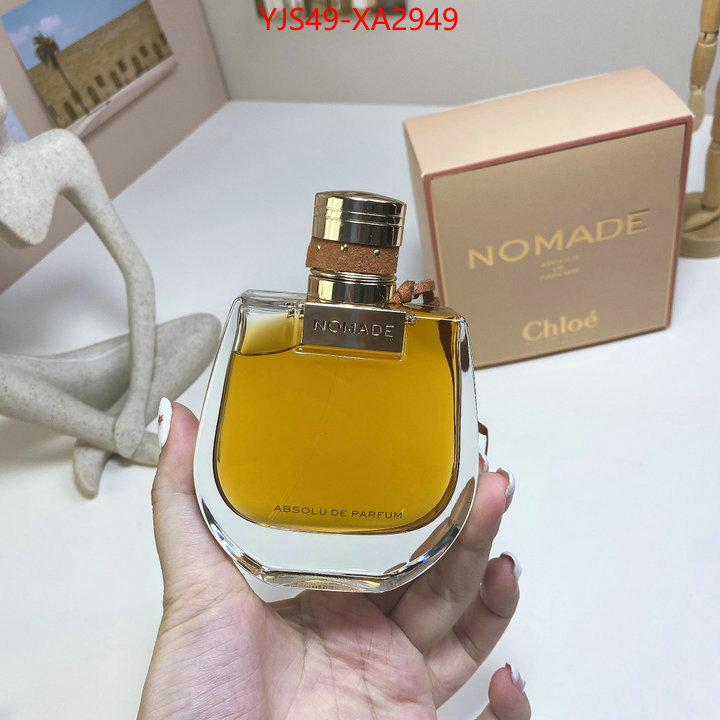 Perfume-Chloe aaaaa class replica ID: XA2949 $: 49USD