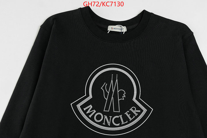 Clothing-Mother best quality fake ID: KC7130 $: 72USD