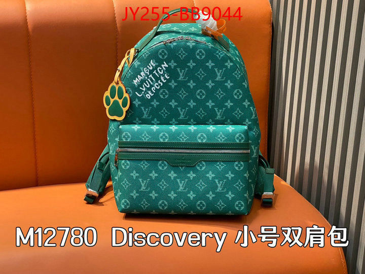 LV Bags(TOP)-Backpack- luxury 7 star replica ID: BB9044 $: 255USD,